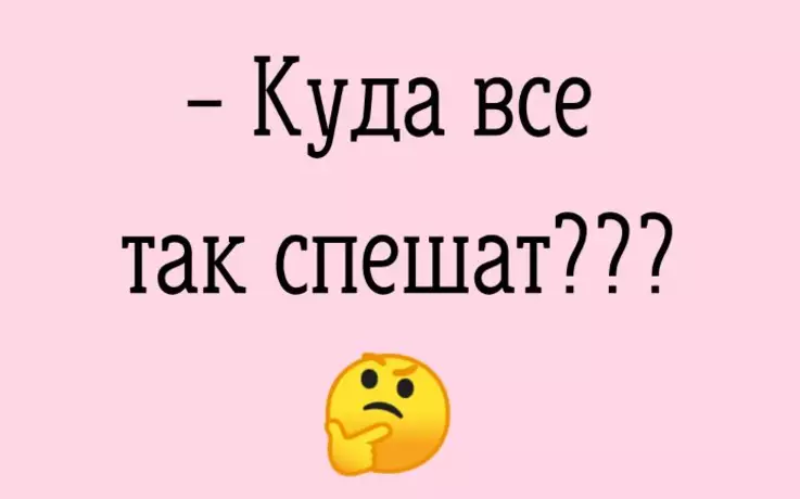 Заманчивые цены на анализы